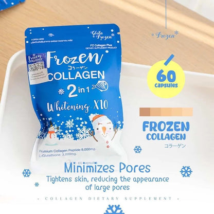 Frozen Collagen and Glutathione Dietary Supplement 60 caps
